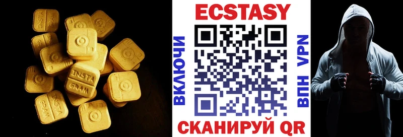 дарнет шоп  Фатеж  ЭКСТАЗИ TESLA 