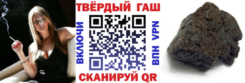 дарнет шоп  Фатеж  MEGA как зайти  ГАШ VHQ 
