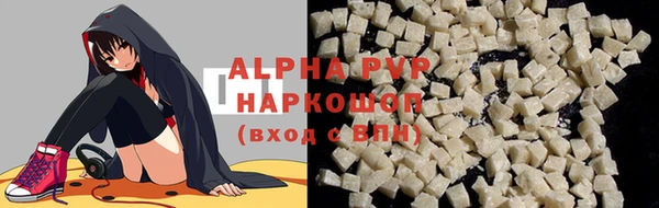 круглые Арсеньев