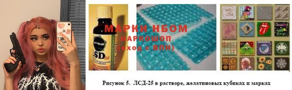 круглые Арсеньев