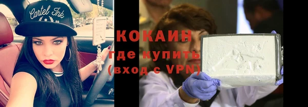 круглые Арсеньев