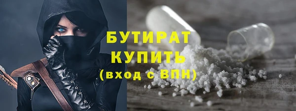 эйфоретик Аркадак