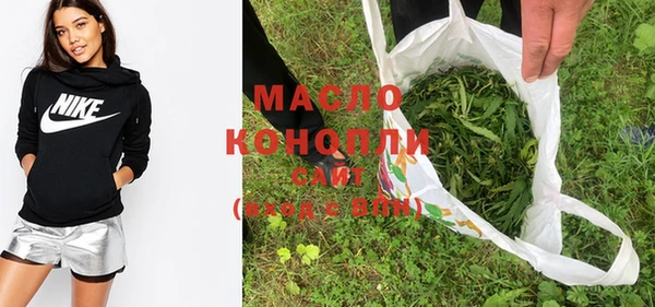 круглые Арсеньев