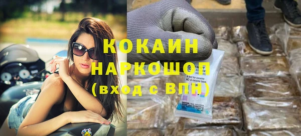 таблы Покров