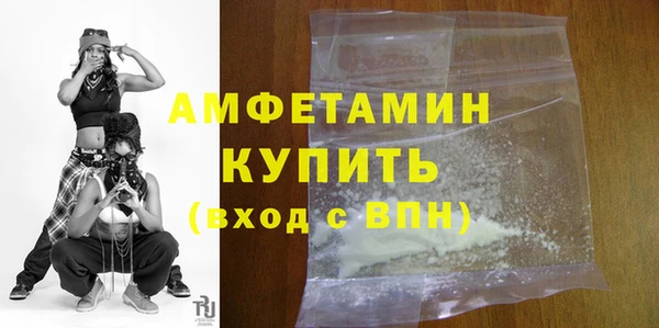 эйфоретик Аркадак