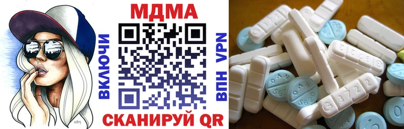 MDMA молли  наркошоп  Фатеж 