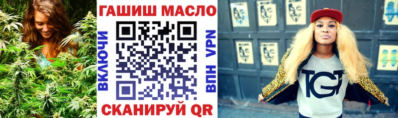 Дистиллят ТГК Wax Фатеж