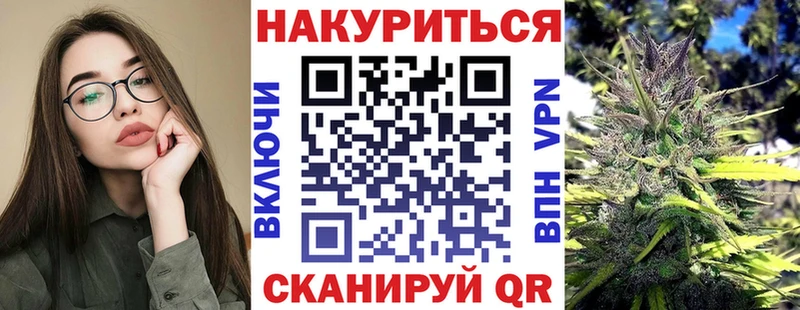 Бошки марихуана семена  наркошоп  Фатеж 